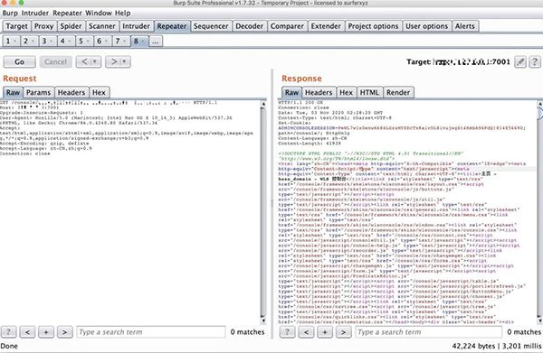 Weblogic Console 驗(yàn)證繞過(guò)漏洞通告03