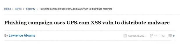 金瀚信安 UPS官網(wǎng)被網(wǎng)絡(luò)釣魚活動(dòng)用來分發(fā)惡意軟件01